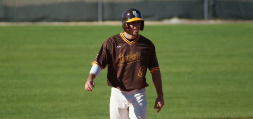 Senior outfielder Chase Knodle (Photo courtesy of Alec Palmer)