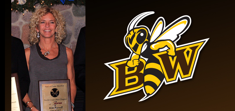 BW Coach Russell Inducted into Hall of Fame