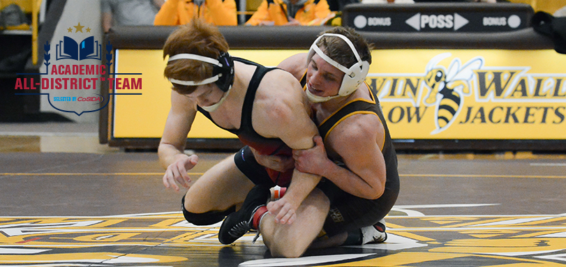 Wrestling All-American Gunter Named to the CoSIDA Academic All-District 7 At-Large Team