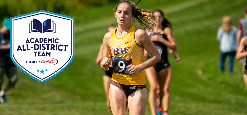 Brennan Selected to COSIDA Women’s Cross Country and Track and Field Academic All-District 7 Team